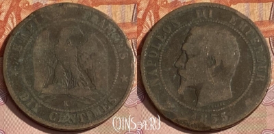 Франция 10 сантимов 1855 K, KM# 771, 356p-082 ♛