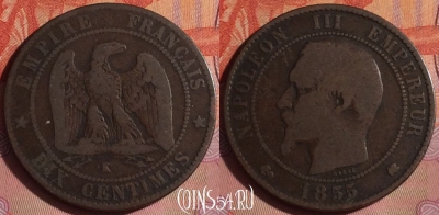 Франция 10 сантимов 1855 года K, KM# 798, 048i-022