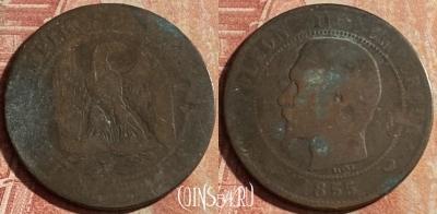 Франция 10 сантимов 1855 года W, KM# 771, 175p-002 ♛