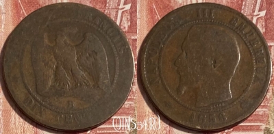 Франция 10 сантимов 1856 B, KM# 771, 070s-109