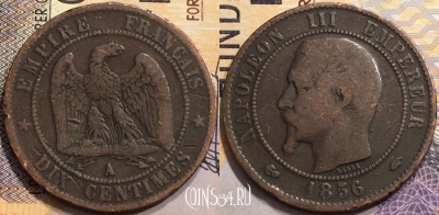 Франция 10 сантимов 1856 года, KM# 771, 151-143