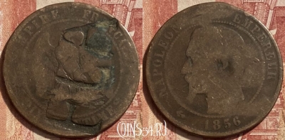 Франция 10 сантимов 1856 г., надч. FLA, KM# 771, 334q-088 ♛