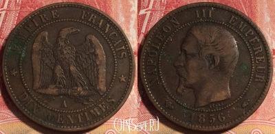 Франция 10 сантимов 1856 года A, KM# 771, 074b-118 ♛