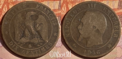 Франция 10 сантимов 1856 года B, KM# 771, 333p-033 ♛