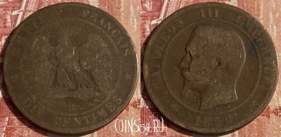 Франция 10 сантимов 1856 B, KM# 771, 441p-036 ♛
