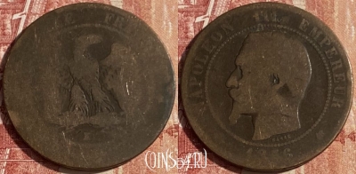 Франция 10 сантимов 1856 K, KM# 771, 443p-111 ♛