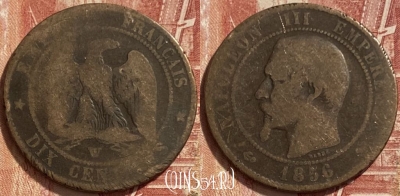 Франция 10 сантимов 1856 W, KM# 771, 325q-075 ♛