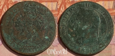 Франция 10 сантимов 1861 года, KM# 798, 352p-067 ♛