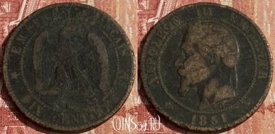 Франция 10 сантимов 1861 года, KM# 798, 441p-037 ♛