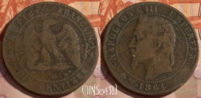 Франция 10 сантимов 1861 BB, KM# 798, 490р-045 ♛