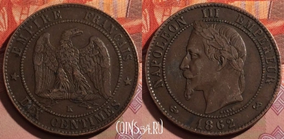 Франция 10 сантимов 1862 года K, KM# 798, 214b-006