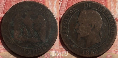 Франция 10 сантимов 1862 года A, KM# 798, 214-007