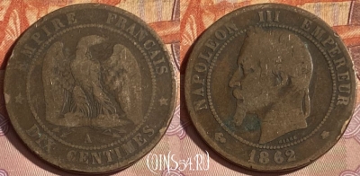Франция 10 сантимов 1862 A, KM# 798, 336p-008 ♛