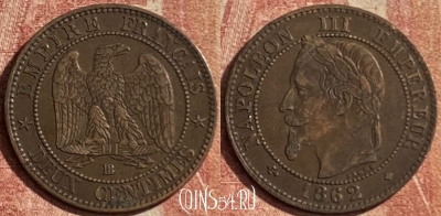 Франция 2 сантима 1862 года BB, KM# 796, 115p-095 ♛