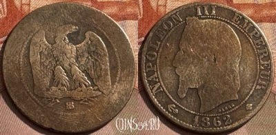 Франция 10 сантимов 1862 BB, KM# 798, 320s-030 ♛