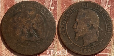 Франция 10 сантимов 1862 BB, KM# 798, 328q-122 ♛