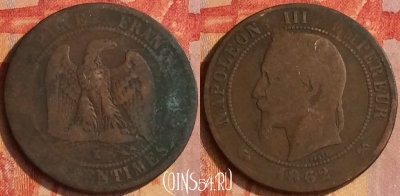 Франция 10 сантимов 1862 года K, KM# 798, 186o-115