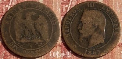 Франция 10 сантимов 1863 A, KM# 798, 439p-143 ♛