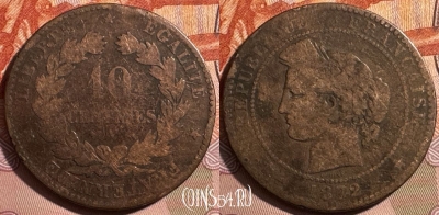 Франция 10 сантимов 1872 года, KM# 815, 403s-131