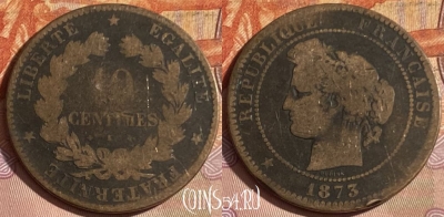 Франция 10 сантимов 1873 года, KM# 815, 336p-057 ♛