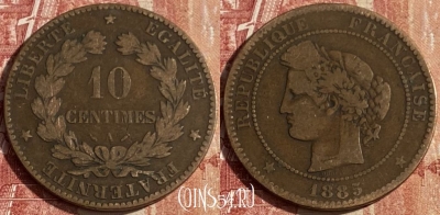 Франция 10 сантимов 1885 г., редкая, KM# 815, 439p-105 ♛