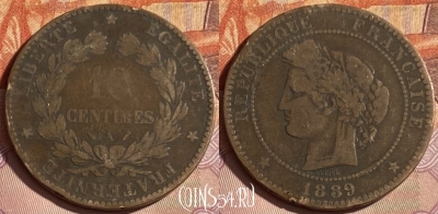 Франция 10 сантимов 1889 г., редкая, KM# 815, 333p-089 ♛