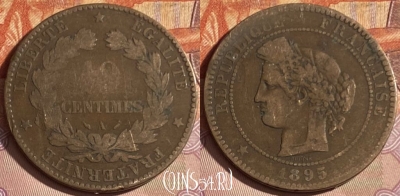 Франция 10 сантимов 1895 года, KM# 815, 328p-051 ♛