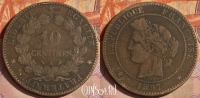 Франция 10 сантимов 1897 года, KM# 815, 331p-002 ♛