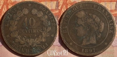 Франция 10 сантимов 1897 года, KM# 815, 332p-113 ♛