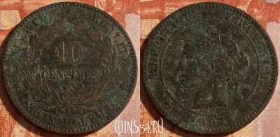 Франция 10 сантимов 1897 года, KM# 815, 490р-135 ♛