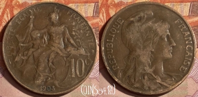 Франция 10 сантимов 1903 года, KM# 843, 320p-030 ♛