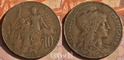 Франция 10 сантимов 1912 года, KM# 843, 330p-144 ♛