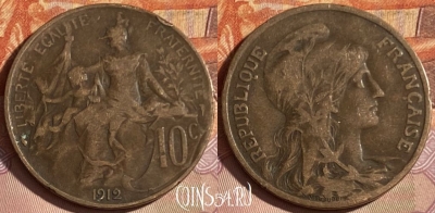 Франция 10 сантимов 1912 года, KM# 843, 331p-093 ♛