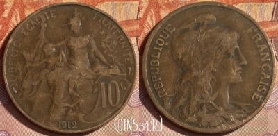 Франция 10 сантимов 1912 года, KM# 843, 334p-008 ♛