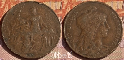 Франция 10 сантимов 1912 года, KM# 843, 334p-060 ♛