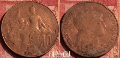 Франция 10 сантимов 1912 года, KM# 843, 353o-096 ♛