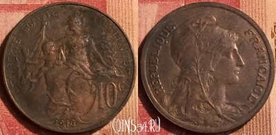Франция 10 сантимов 1916 года, KM# 843, 392o-098 ♛