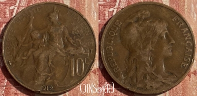 Франция 10 сантимов 1912 года, KM# 843, 438p-121 ♛