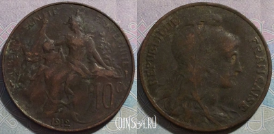 Франция 10 сантимов 1912 года, KM# 843, a069-124