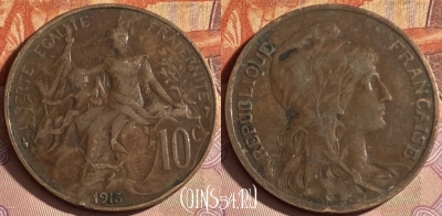 Франция 10 сантимов 1913 года, KM# 843, 328p-073 ♛