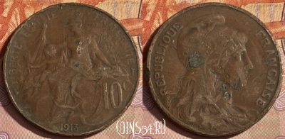 Франция 10 сантимов 1913 года, KM# 843, 336p-077 ♛