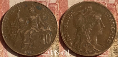 Франция 10 сантимов 1914 года, KM# 843, 261p-053 ♛