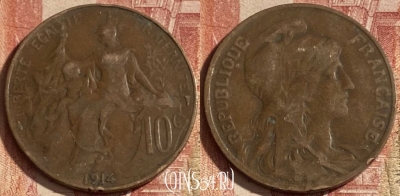 Франция 10 сантимов 1914 года, KM# 843, 267p-014 ♛