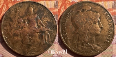 Франция 10 сантимов 1914 года, KM# 843, 382s-026 ♛