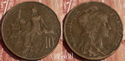 Франция 10 сантимов 1914 года, KM# 843, 429p-014 ♛