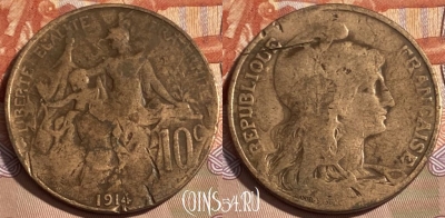 Франция 10 сантимов 1914 года, KM# 843, 496р-123 ♛