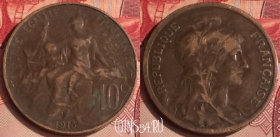 Франция 10 сантимов 1915 года, KM# 843, 310o-130 ♛