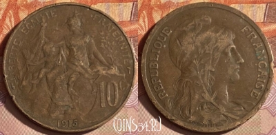 Франция 10 сантимов 1915 года, KM# 843, 327p-019 ♛