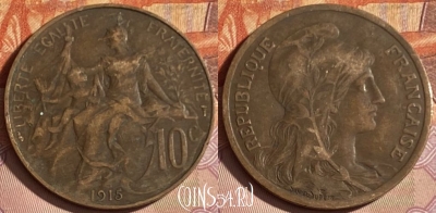 Франция 10 сантимов 1915 года, KM# 843, 328p-060 ♛