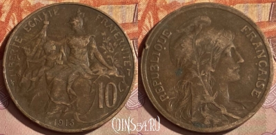 Франция 10 сантимов 1915 года, KM# 843, 334p-055 ♛